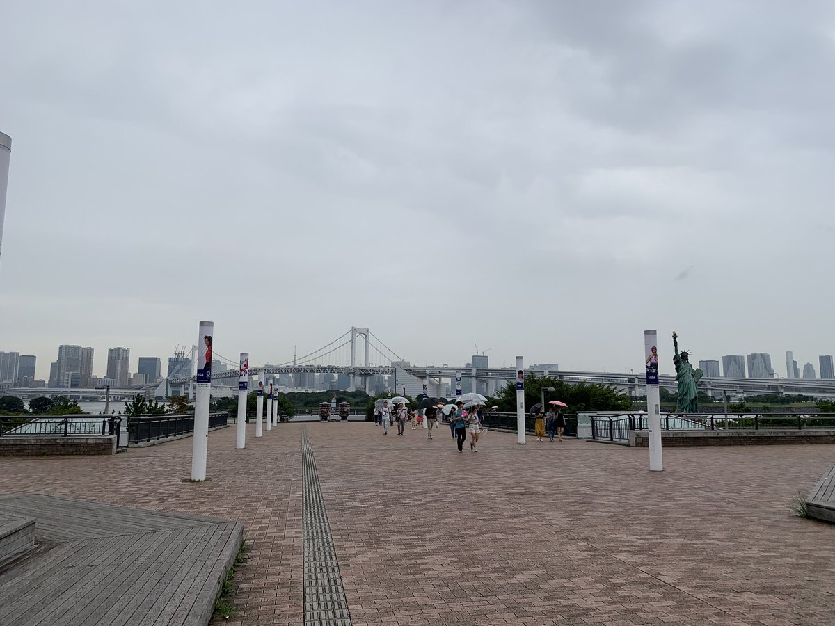 ハレルヤ緒方 على تويتر 昨日はゴリパラさんが東京に来てるということで お台場にイベント見に行ってきました 雨にも変わらず たくさんの人が 盛り上がってました ついでにダイバーシティのabcマートに 養成所の時にバイトでお世話になってた店長達とも会うこと