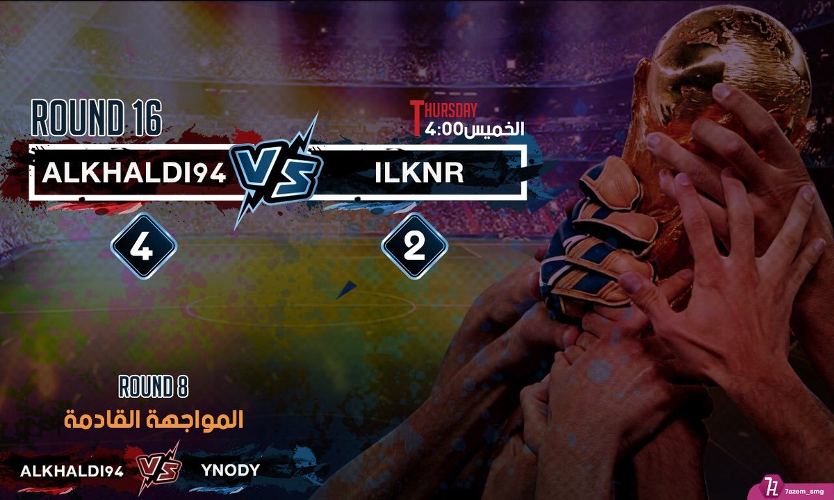 EL CATENACCIO 🚫 tweet media