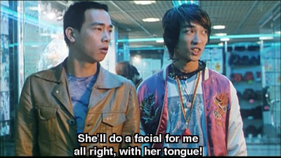 SLayton82's tweet photo. @Luna_May_x #BioZombie - Chinese, not Japanese, but a very fun zombie-comedy from 1998. This one has been a favorite for me for a long time. I bought a VHS of it back in like 2002. https://t.co/9x7BG5wO5F