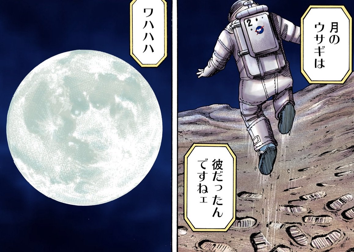 昨日発売となった『宇宙兄弟』36巻、もう読んでくれましたか?今回の表紙はヒビト!自分の中の"絶対"を握りしめ、前に進み続けたヒビト。そんな彼の人となり、いま、改めて振り返ってみませんか?
https://t.co/ZX3ncyOCcT 