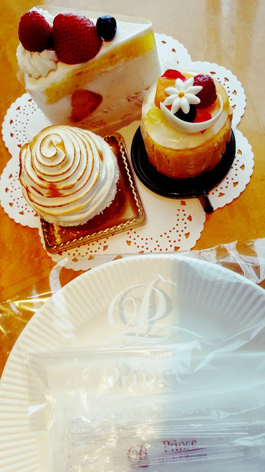 まめちゃろ 品川プリンスホテルでケーキ 買ったらさぁ わざわざこの紙皿よ すげくない 田舎者やからさぁこんな事ではしゃぐわな 笑 品川プリンスホテルといえば紅葉鬼かぁ たかとさぁーん T Co I1h0usquan Twitter まめちゃろ 品川プリンスホテルでケーキ 買ったらさぁ わざわざこの紙皿よ すげくない 田舎者やからさぁこんな事ではしゃぐわな 笑 品川プリンスホテルといえば紅葉鬼かぁ たかとさぁーん T Co I1h0usquan Twitter