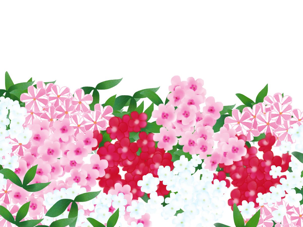 イラストacさん投稿 緑の葉12 無料なので良かったらどうぞです W H 愛ちん ゆめみ愛 のイラスト