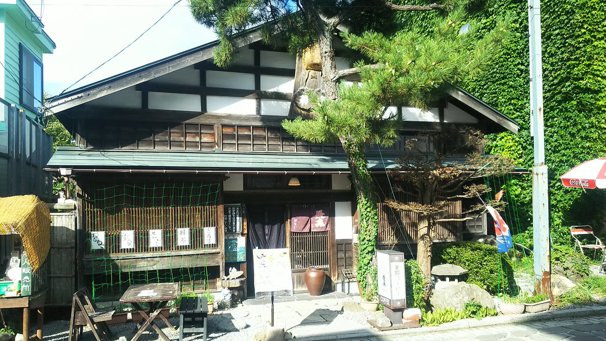 ラブライブ サンシャイン 聖地巡礼その3