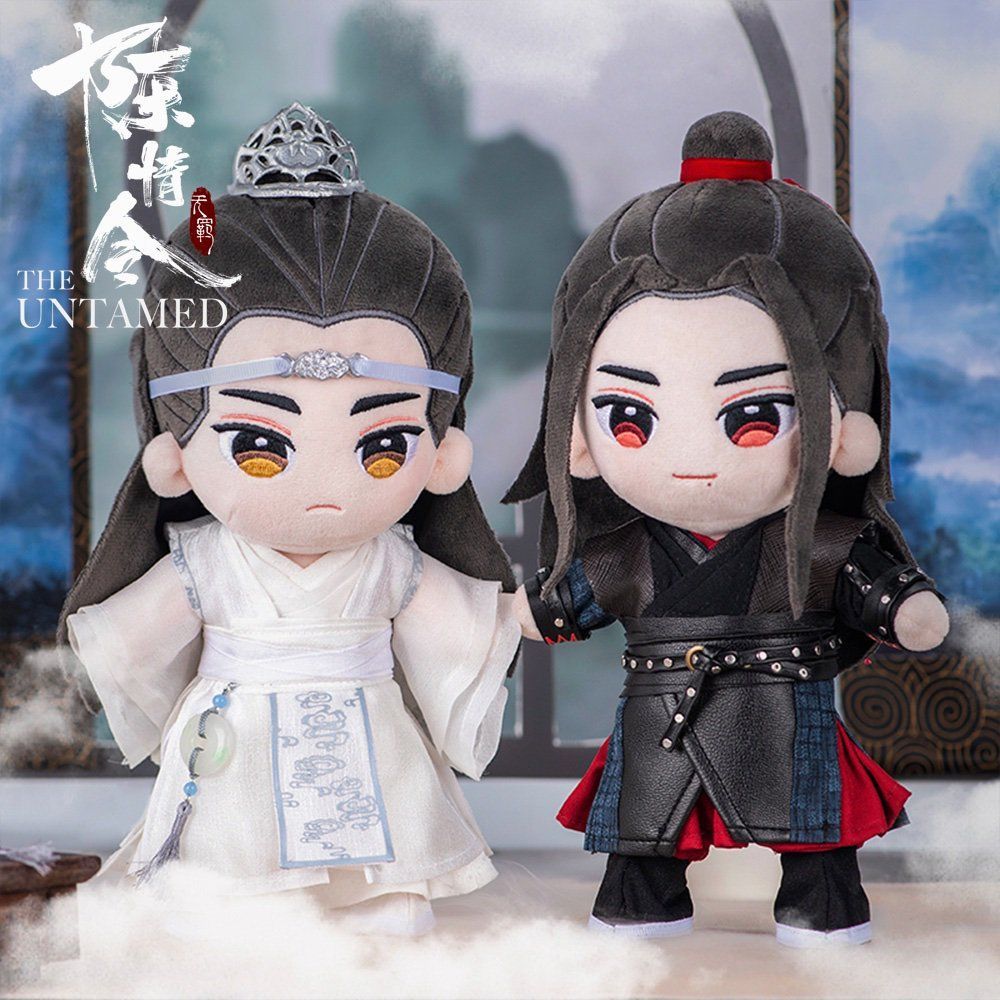 Aitai☆Kuji Mo Dao Zu Shi The Untamed Omodoki Exclusive Official