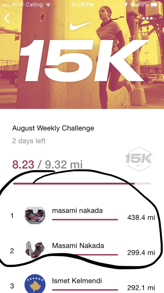 different styles of nike air max