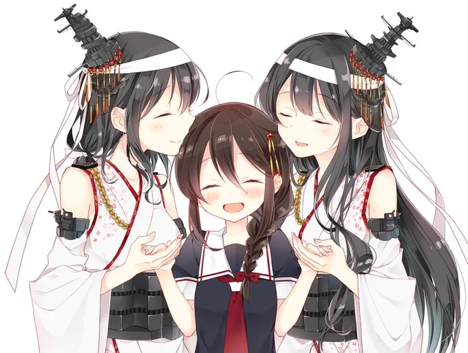 #これを見た人は3人組の画像を貼れ
扶桑山城と(*'▽`*)すき 