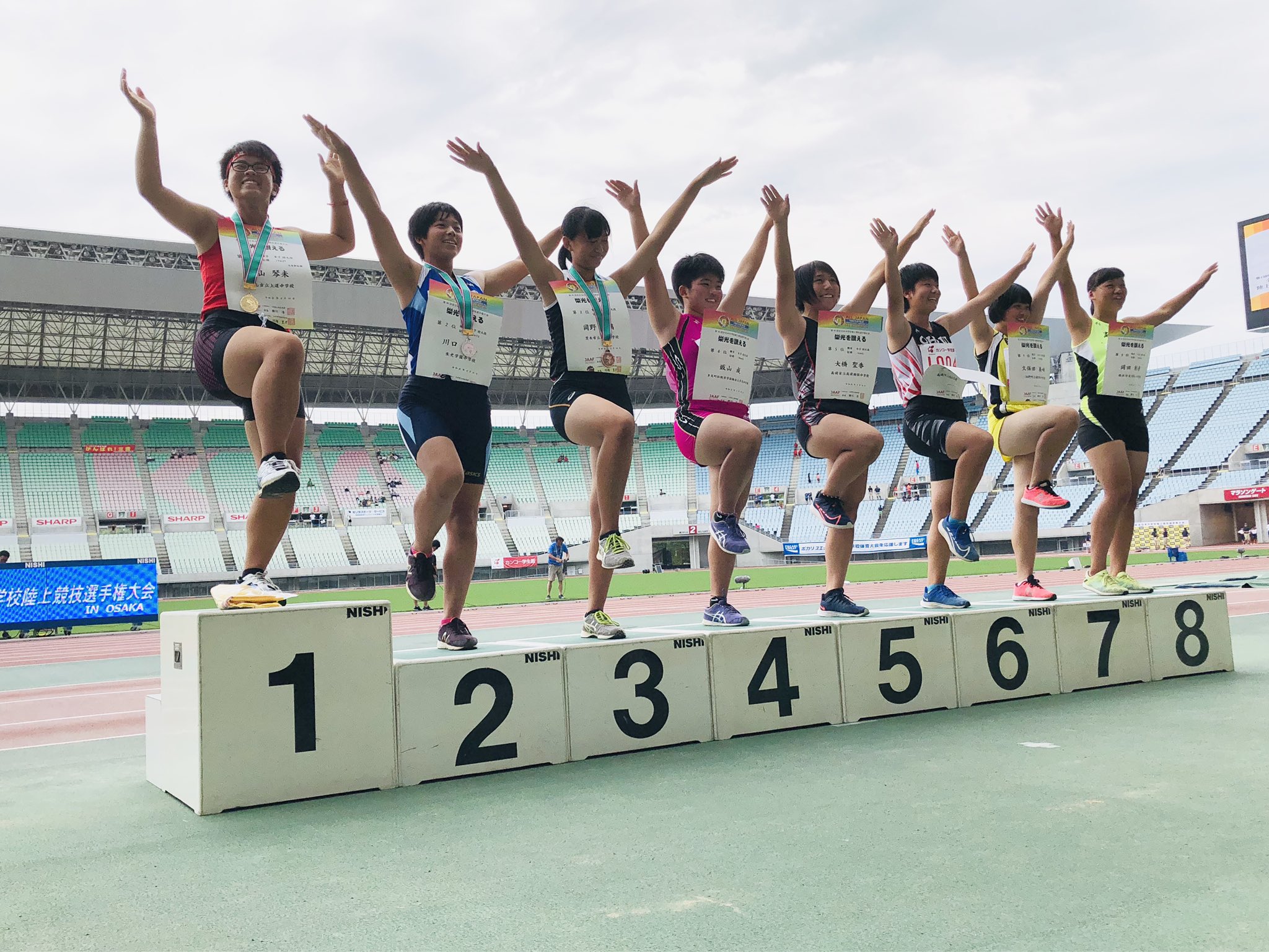 Twitter 上的日本陸上競技連盟 全中陸上 女子砲丸投入賞者の皆さん おめでとうございます 大会情報 結果 T Co Nw64du9vem Jaaf 全中 陸上https T Co E7o99rtthn
