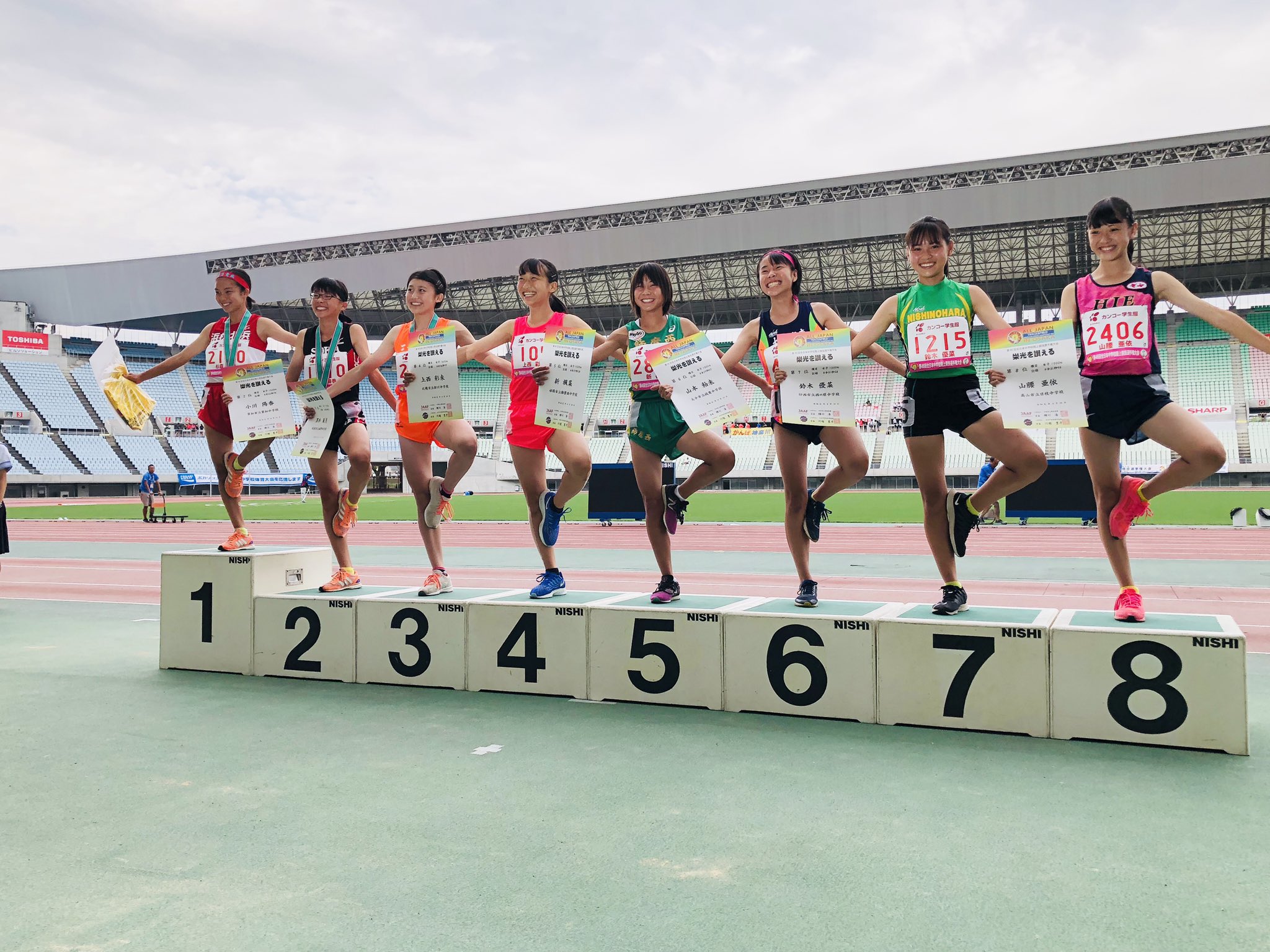 日本陸上競技連盟在twitter 上 全中陸上 令和最初の全中女子1500m入賞者の皆さん おめでとうございます 大会情報 結果 T Co Nw64du9vem Jaaf 全中