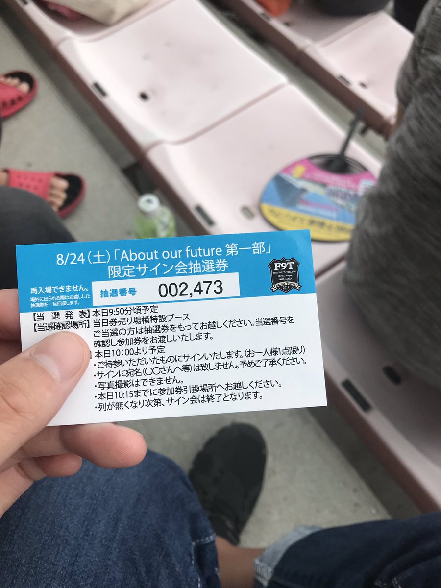 釣り坊主 Turihazime123 Twitter 釣り坊主 Turihazime123 Twitter