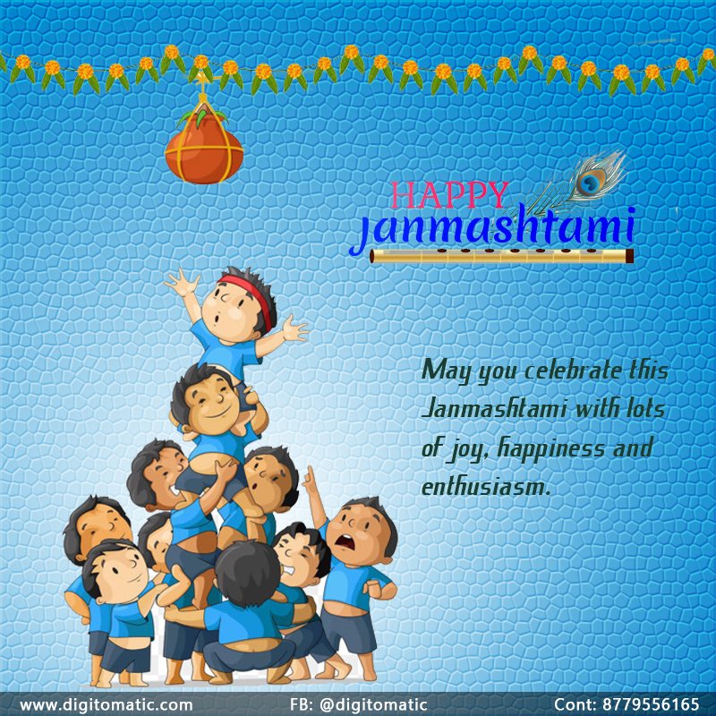 digitomatic's tweet image. Happy Krishna Janmashtami Everyone. Enjoy Safely.
#KrishnaJanmashtami #HappyKrishnaJanmashtami #GopalKala #Gopalkala2019