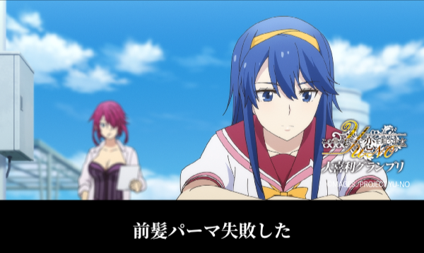 Yu Noのtwitterイラスト検索結果 Yu Noのtwitterイラスト検索結果