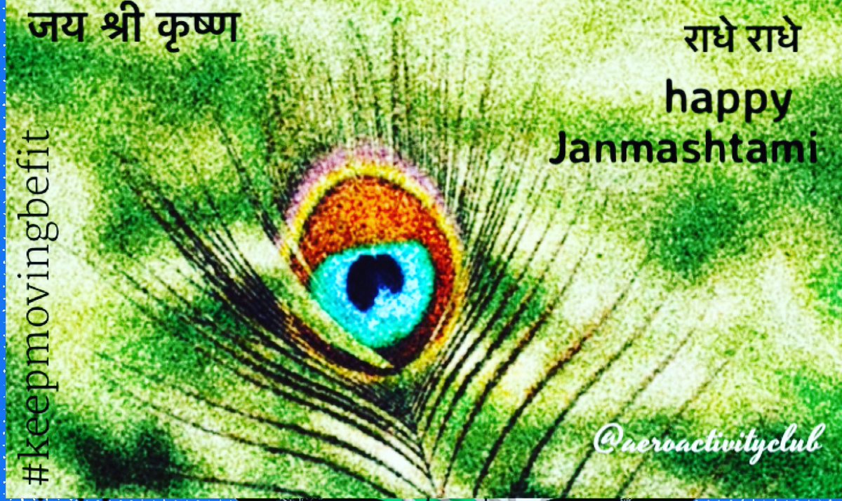 aaclko's tweet photo. #happyjanmashtami #jaishreekrishna #radheyradhey #saverivers #satudaraysync #saturdayquotes #happiness #happy  #runninginspiration #runningmotivation #cyclinglife #cycling #exploringlife #life #love #aeroactivityclub #sunrise #landscape #keepgoing #keepmoving #befit pc: google https://t.co/fnRxeORE9j