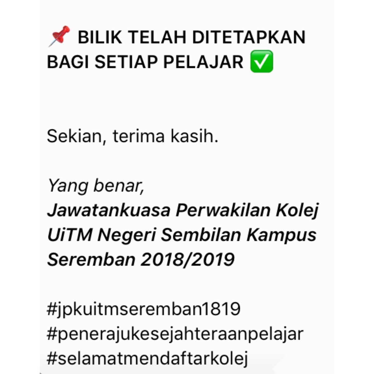 Cara Membuat Surat Rayuan Kolej Uitm