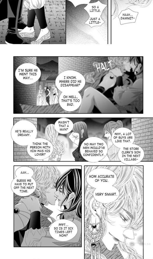 yaoi_you's tweet photo. Net comics took out all 11 panels of the sex scene, one of the last full on sex scenes in the manhwa.
Chapter 63, the second to last chapter..... is missing.. ELEVEN PANELS!!! ಥ_ಥ
(via #ToTakeAnEnemysHeart licensed by #Netcomics)
#BL #Manhwa https://t.co/bUiHCEilx1