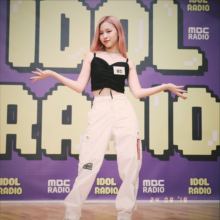 introitzy's tweet photo. 💕

— #RYUJIN #ITZY #신류진 #있지 https://t.co/jzxiR7Anx6