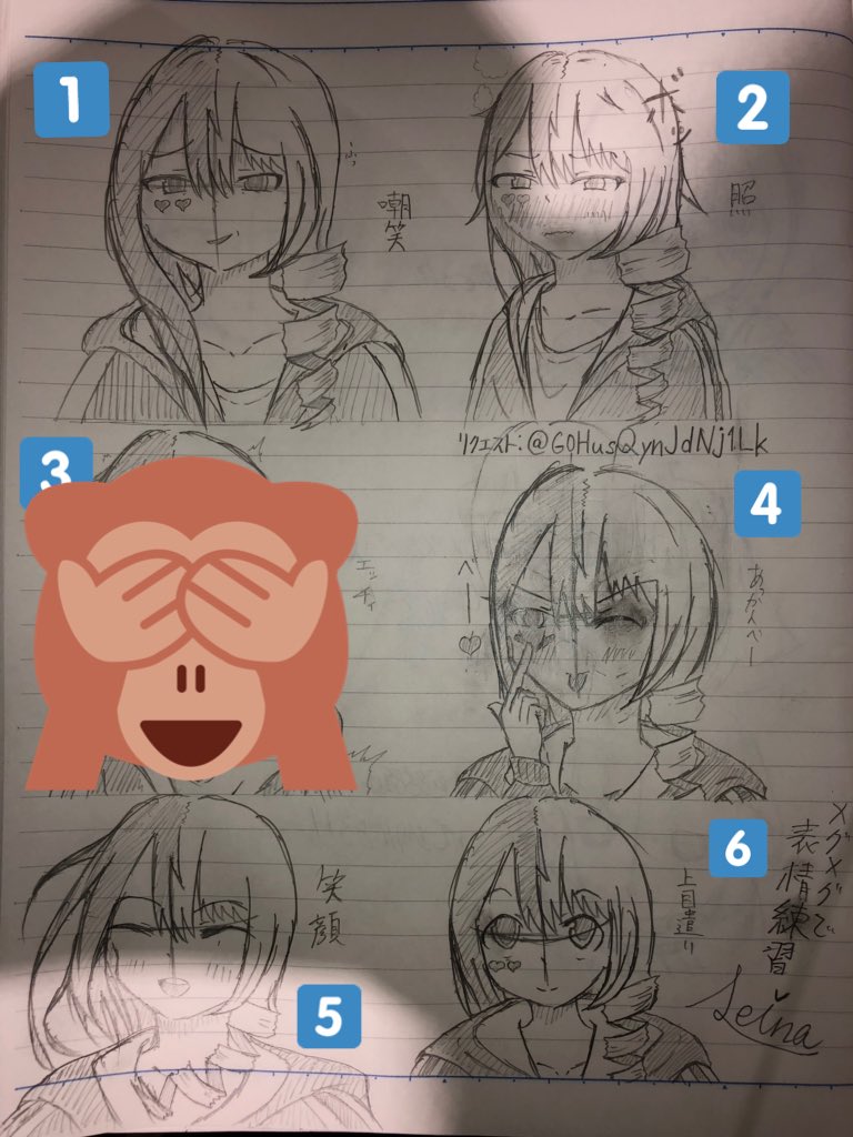 選択した画像 イラスト 表情 練習 となり の トトロ イラスト