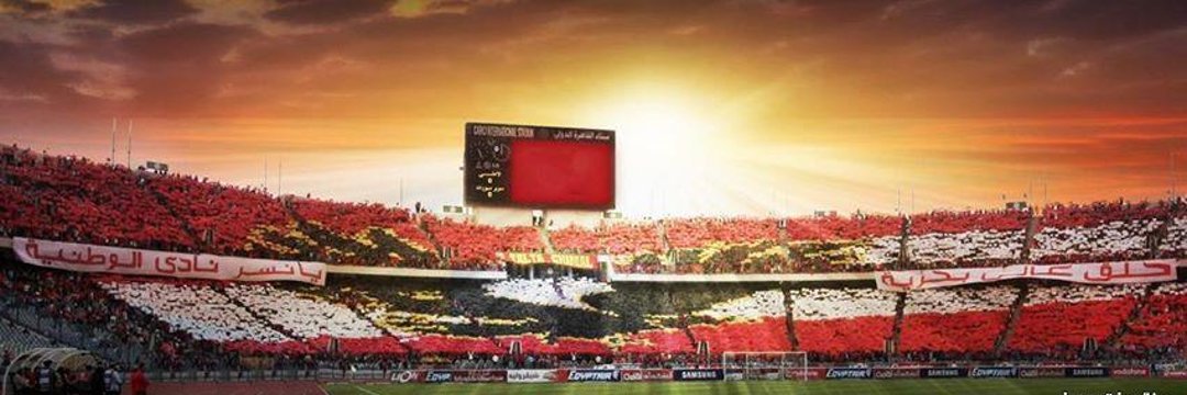 doadoa2001's tweet image. الاهلي ده كيان واحنا ع المره قبل الحلوه معاك يا اهلي ❣️❣️