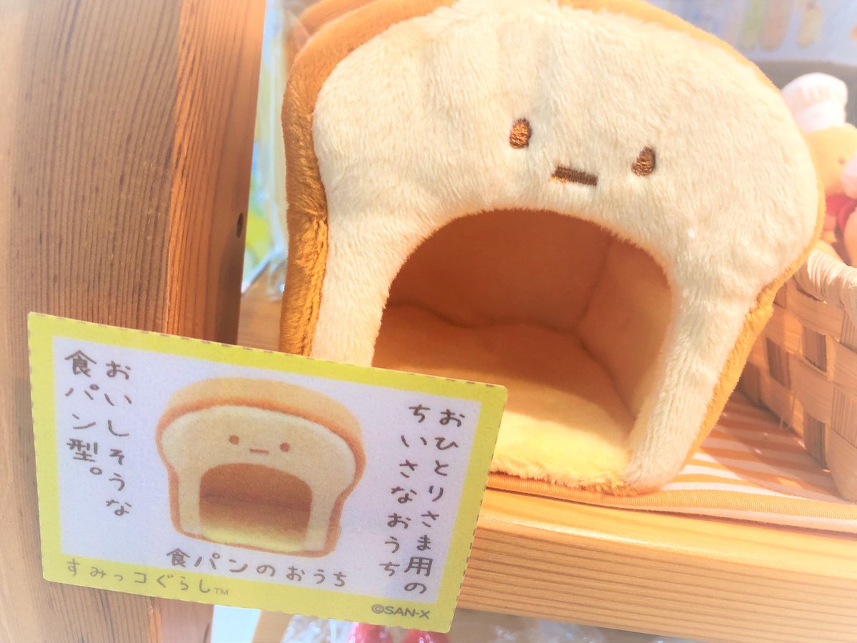 ECtN7UBUwAAcnWZ.jpg