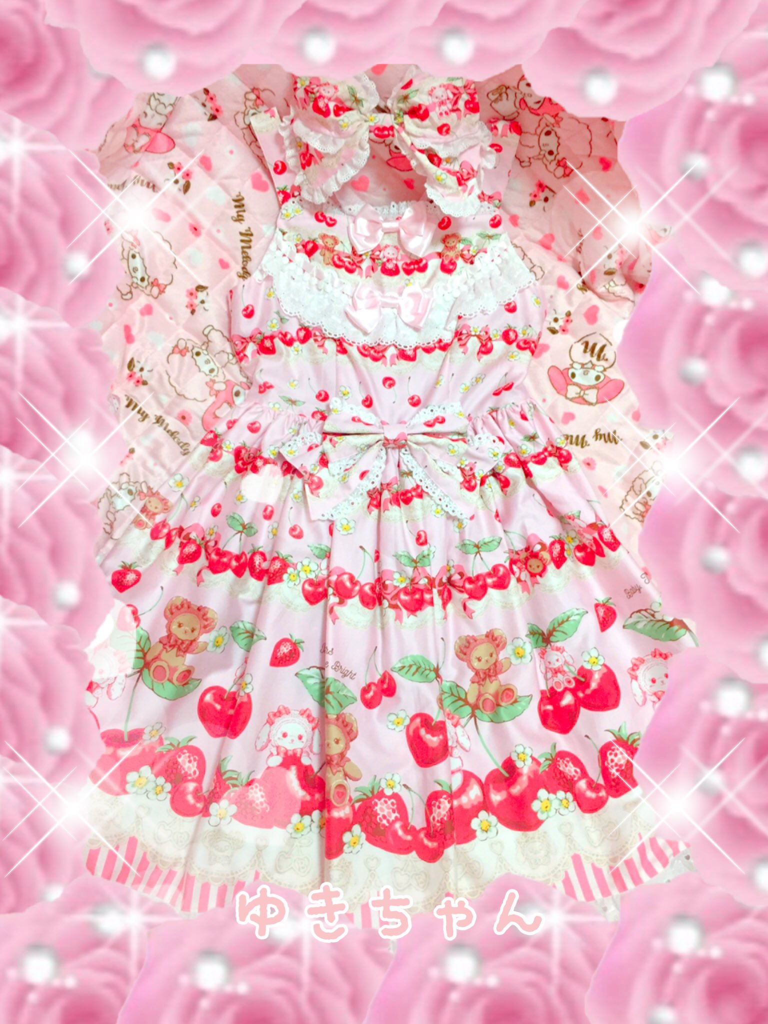 💓ゆきちゃんᕱ⑅ᕱ💓 on X: 💓ゆきちゃんᕱ⑅ᕱ💓 on X: