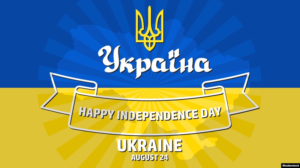 Сегодня в Украине отмечают День Независимости - Цензор.НЕТ 6761