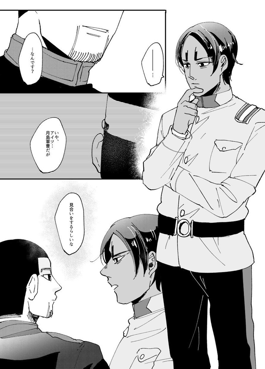 もいっこサンプルペ〜ジ追加しときますね 