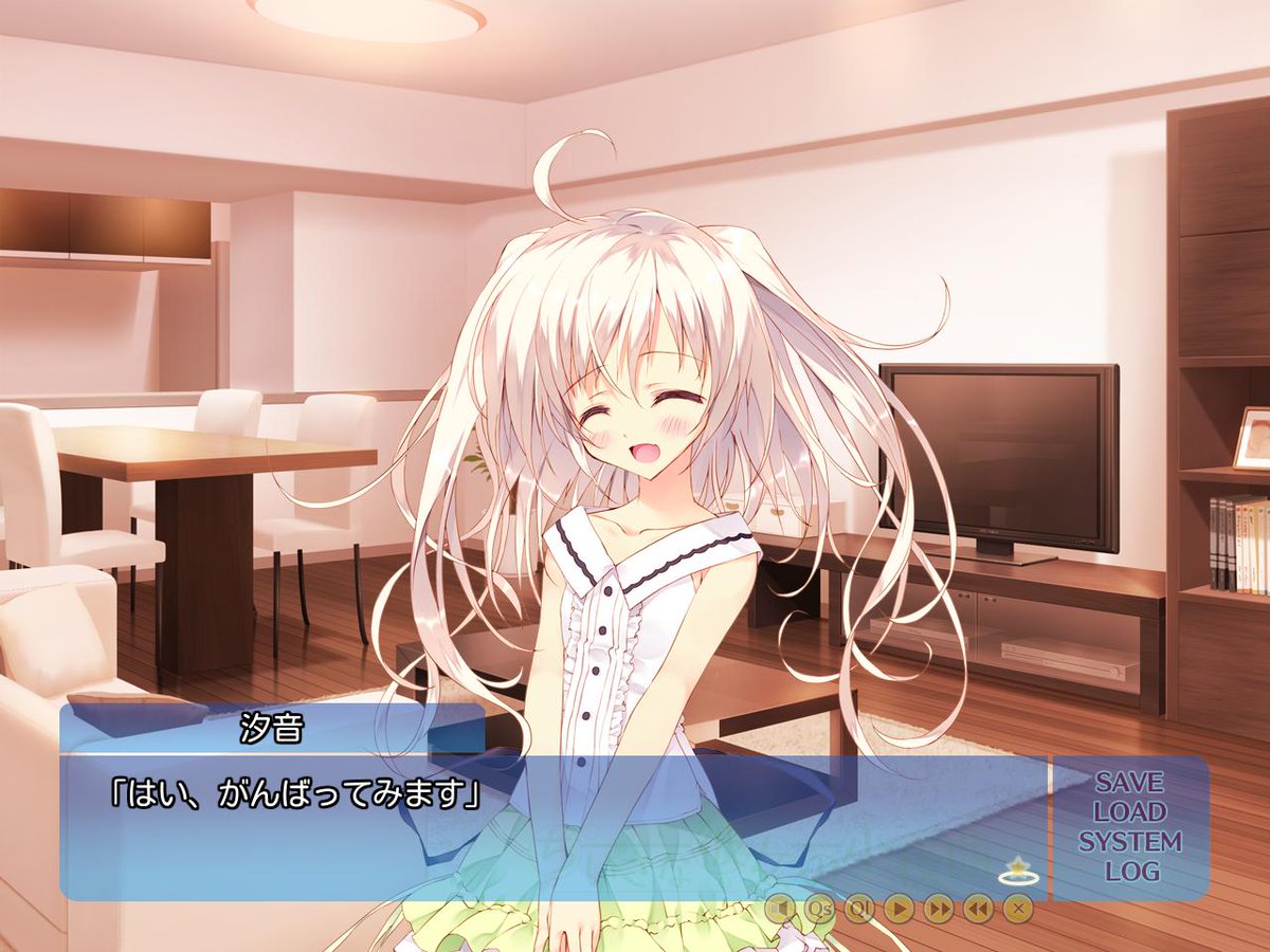 Koj ちいさな彼女の小夜曲 汐音 色々と慎ましやかで健気なちっちゃな女の子の 応援したい好きと守りたいこの笑顔 同い年設定は合法 物腰やわらかく ちょっと弱気だけど健気で頑張り屋さんで素直でいじらしくて 可愛さが限界を終えて 私のド真ん中