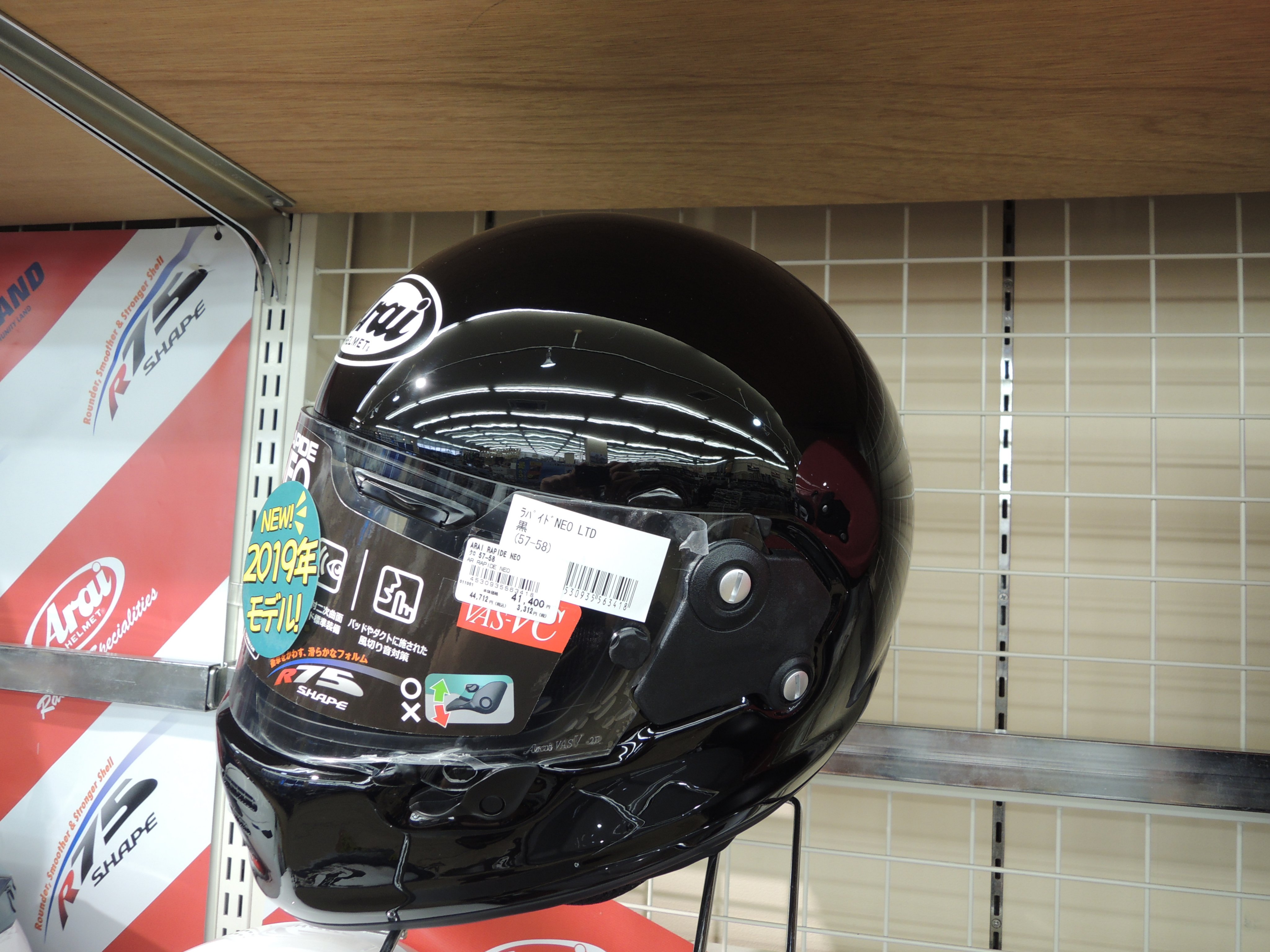 Arai RAPIDE-NEO”の東単オリジナルカラー“黒”入荷しました