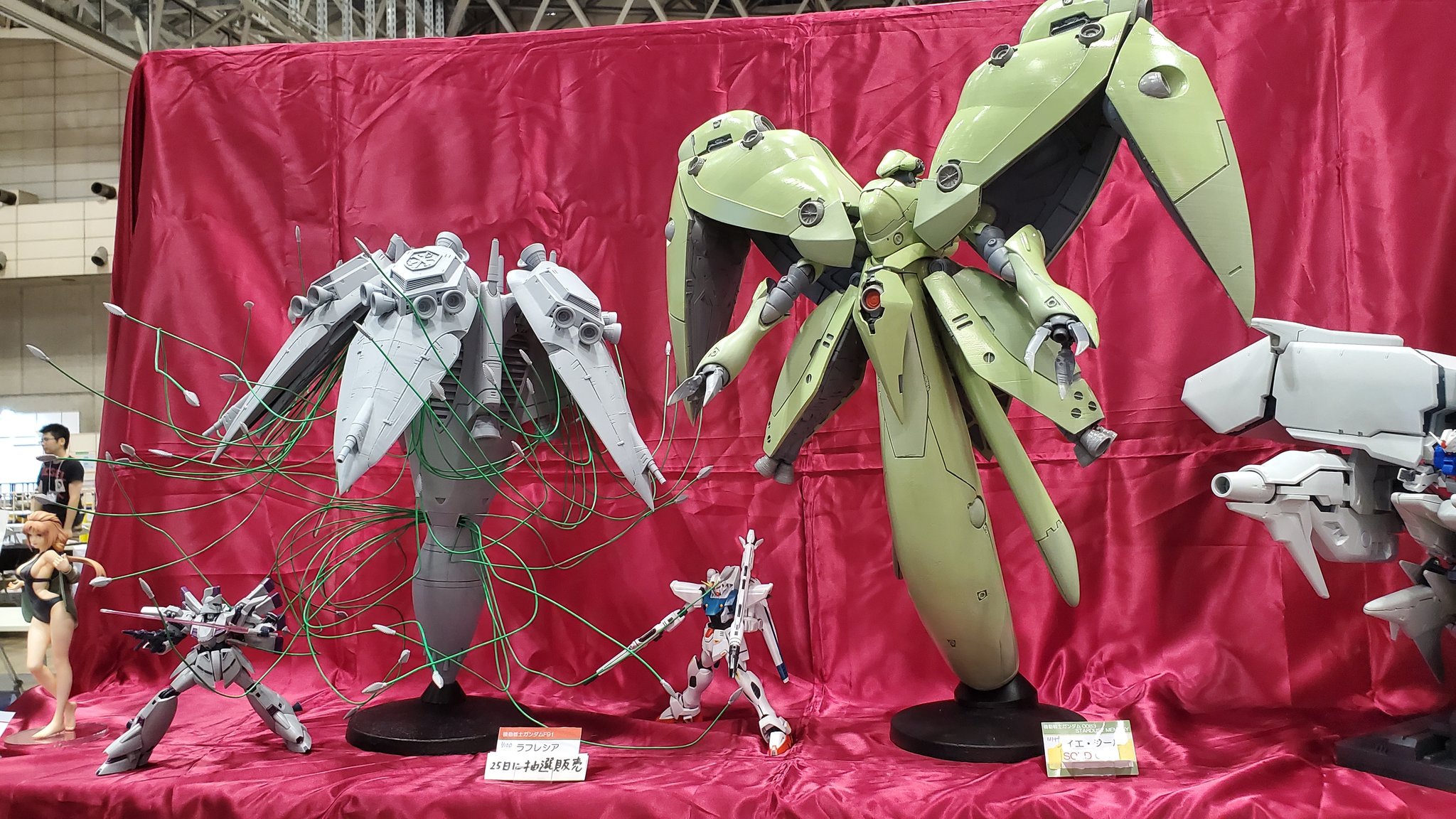 Rec Nue Dotter Katuragirio ラフレシアって全長37 5mでサイコガンダム位の大きさ なんですね ノイエジールは76 6mで2倍近いのでこのサイズ差も納得ですね Twitter