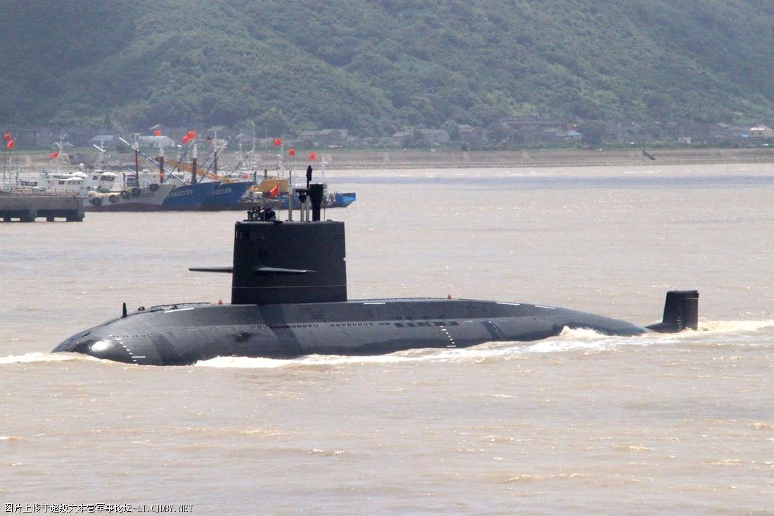 A Chinese Navy submarine