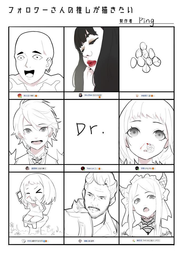 #フォロワーさんの推しが描きたい 