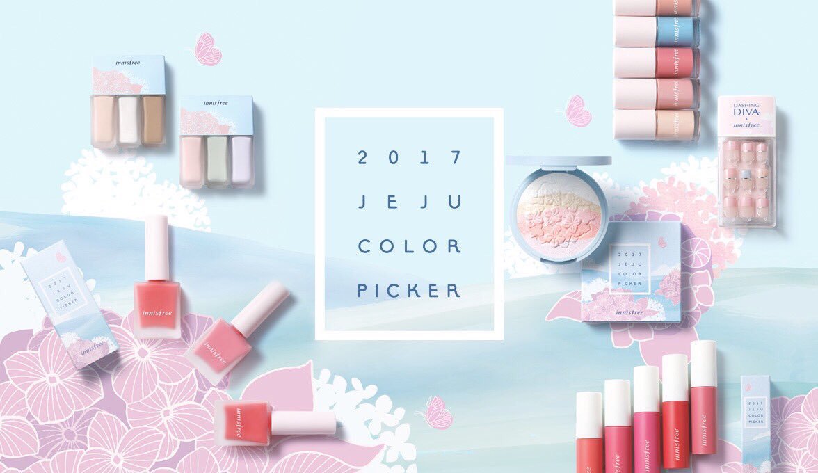 k_dorama77's tweet photo. cosmetic×韓国🇰🇷

韓国イニスフリーより新作登場💗

チェジュカラーシリーズは
パッケージも女の子らしくて
コスメ自体の色も
これからの季節にぴったり😲💭👌🏻 # https://t.co/cTCeMxohNQ