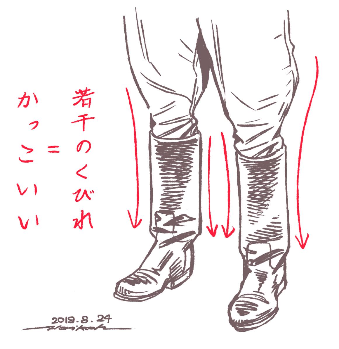 ソ連兵の脚線美。伝われ・・・ 