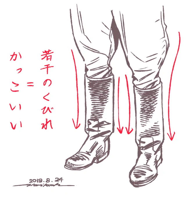 ソ連兵の脚線美。伝われ・・・ 