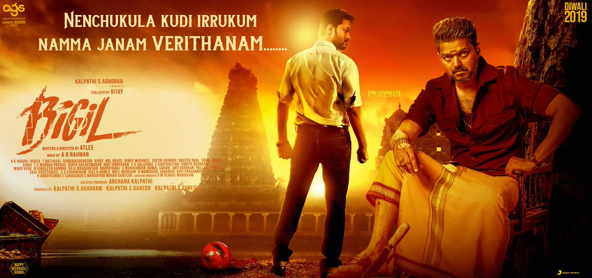 fire_studio_des's tweet photo. #Bigil #VerithanamBigiluEntrySoon #Verithanam #BigilDiwali #FireStudioLtd
My design✒️for #Bigil
@m_gajan
@Team_CDT @tdt_designers https://t.co/upzNiUNVpA