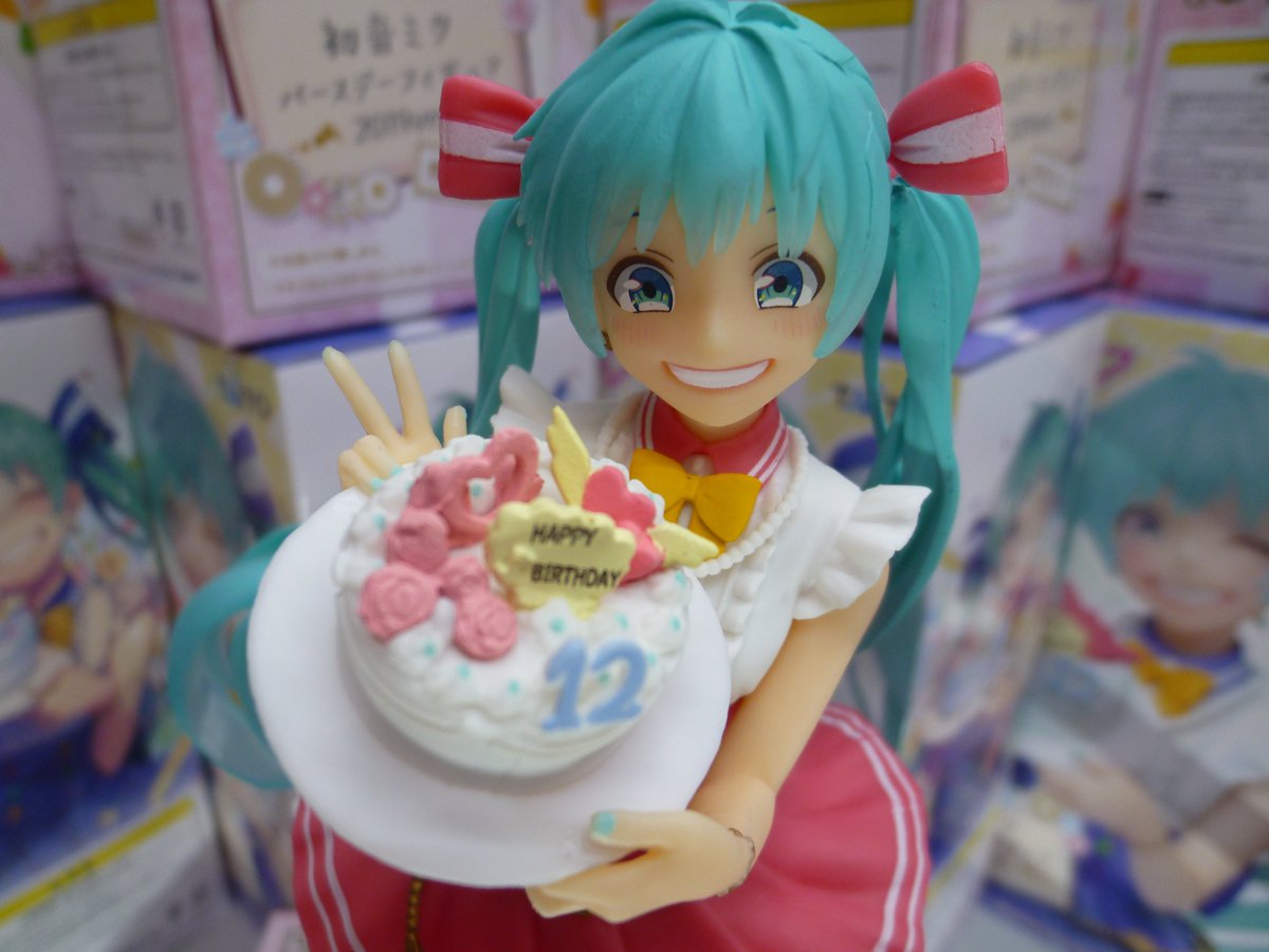 セガ竹の塚 V Twitter ただいまお店に 初音ミク バースデーフィギュア 19ver 限定アソート が登場中です セガ竹 初音ミク生誕祭19