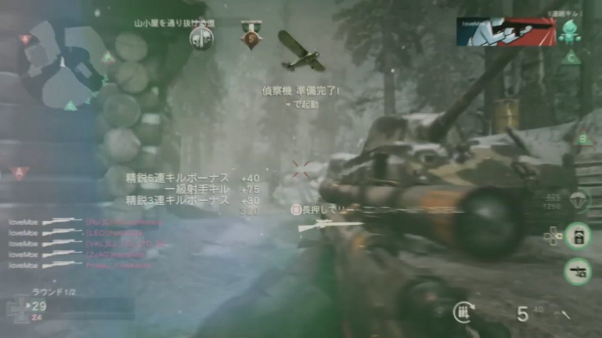 QUATREGANG's tweet photo. Teamtage 19 Tonight😾 https://t.co/mvhaEedrpb