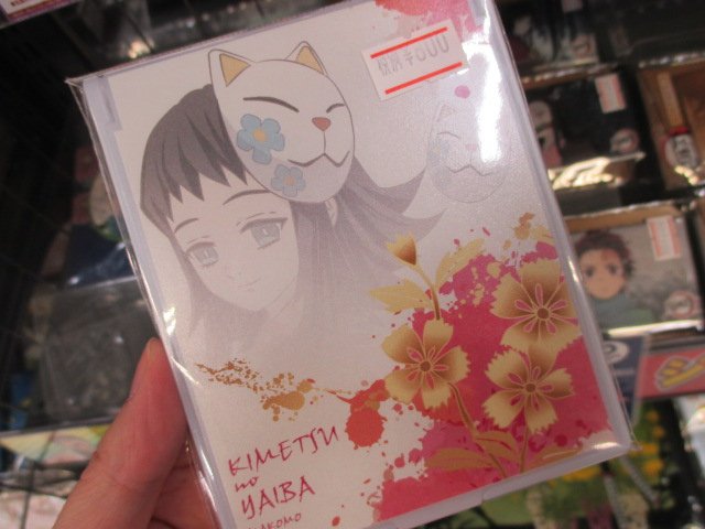 アニメイトイオンいわき Twitterissa キャラ入荷情報 鬼滅の刃 缶バッジ スクエアマグネット ミラー が入荷しましたいわ アニメイトイオンいわき Twitterissa キャラ入荷情報 鬼滅の刃 缶バッジ スクエアマグネット ミラー が入荷しましたいわ