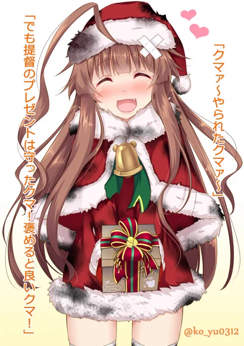 #何度でも見てほしいお気に入りを貼るタグ
こちらも(*'∇`*)✨ 