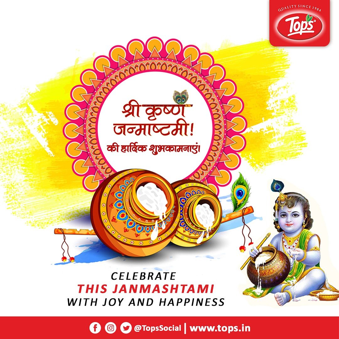 May Lord Krishna fill up your life with joy and prosperity! TOPS wishes everyone a Happy Janmashtami.
.
.
#TopsSocial #HappyJanmashtami  #JaishriKrishna #Prosperity #Celebration