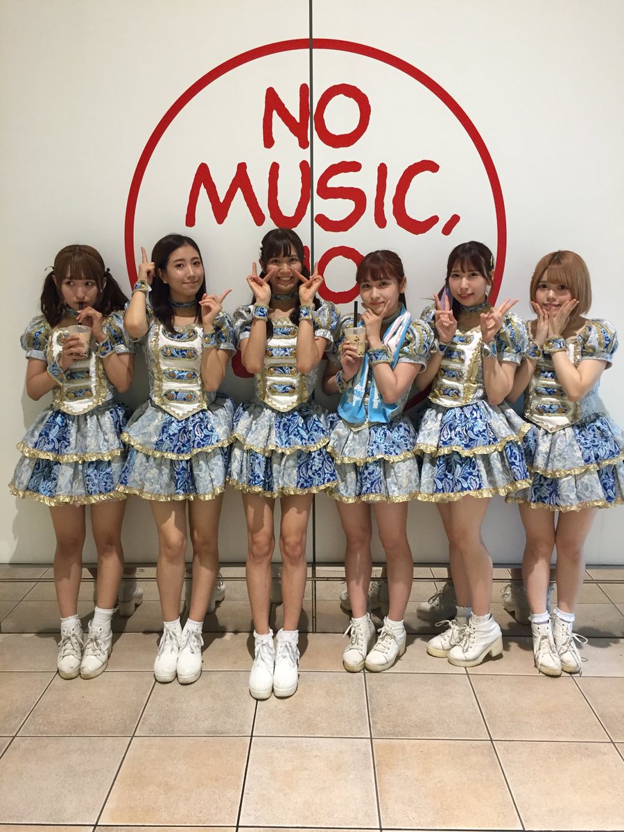 ダイキサウンド V Twitter Say La カレッタ汐留リリイベありがとうございました 2本目は 日テレ 超 汐留パラダイス 19 Summer 1階大屋根広場ドラゴンクエスト ユア ストーリー ステージ で15時 です セイライブ セイラ