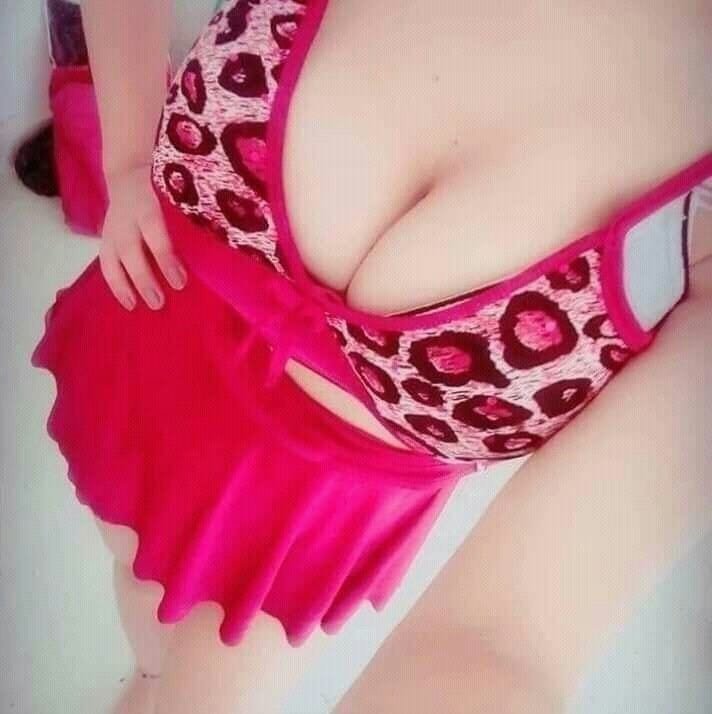 صباح الخير