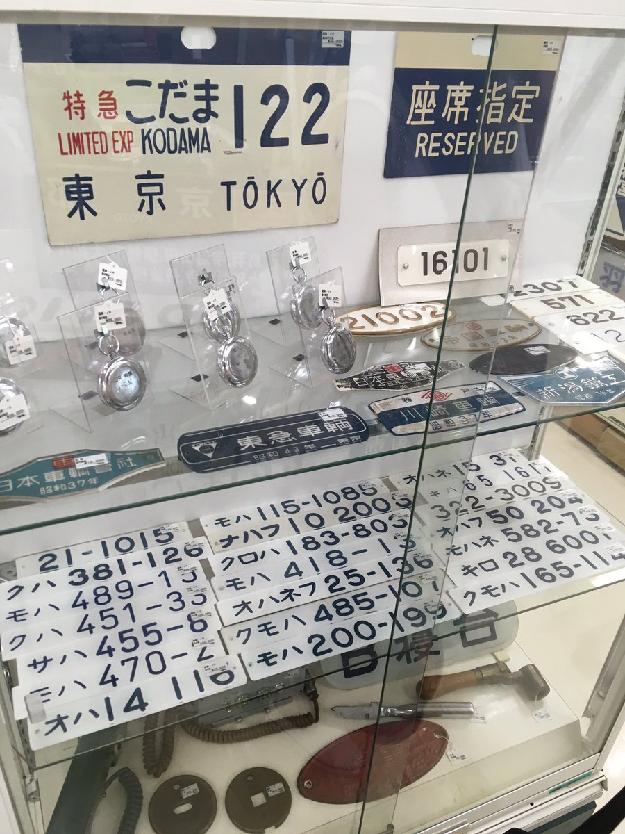 ハンズ心斎橋店 on X: 
