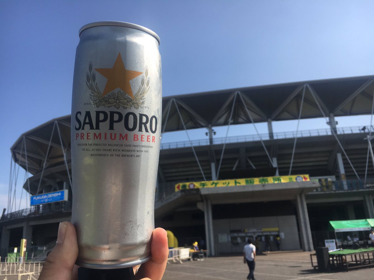 jnozawaa's tweet photo. 人づてに頂戴した
インスタ映えする缶ビールとフクアリ
#ビール
#サッポロ
#プレミアム
#650ml https://t.co/1YayIHV8Yk