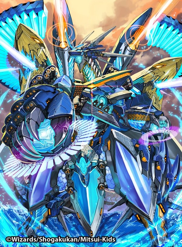 ドラゴンサーガまとめ #デュエマ