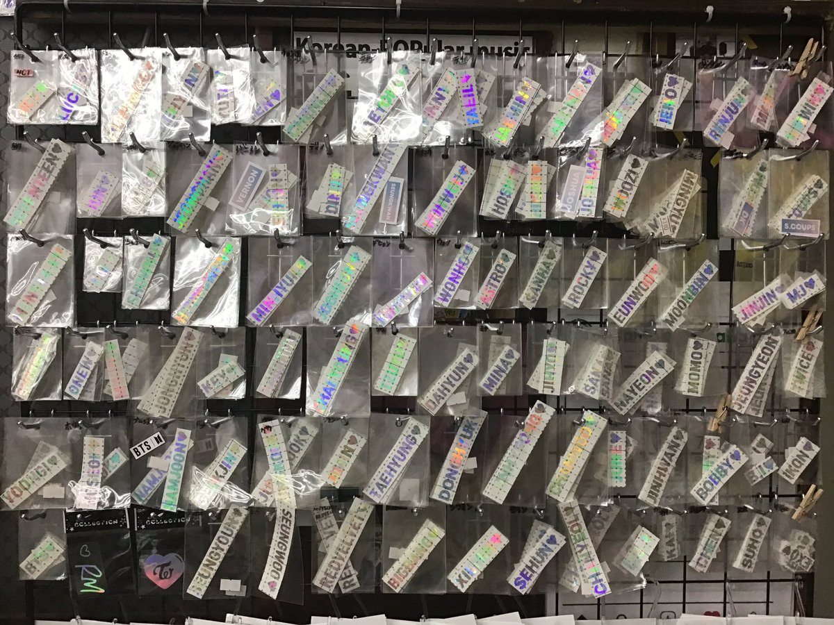 沖縄韓流k Pop Store新大久保那覇店 ホログラムシール 沖縄那覇韓流店 新大久保那覇店 Cdショップ Kpopshop 沖縄 那覇 牧志 国際通り 韓国ショップ 韓国グッズ 沖縄修学旅行 辛ちゃんチキンうるま 新大久保 신오쿠보 ホログラムシール