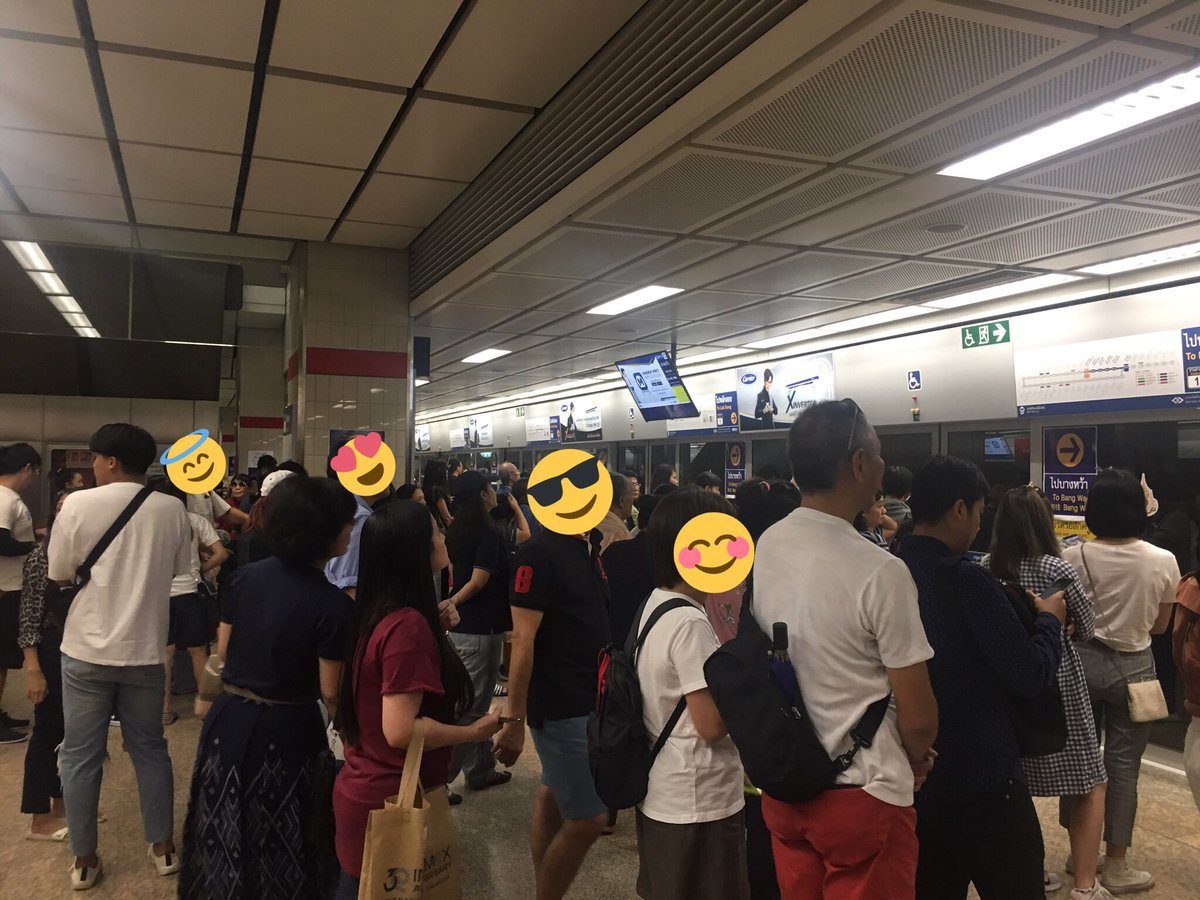เวลา 13.00 น. นี่คือบรรยากาศคนรอต่อคิวนั่ง mrt ไปวัดมังกร กันเยอะมากกกก
<a href="/js100radio/">JS100Radio</a>