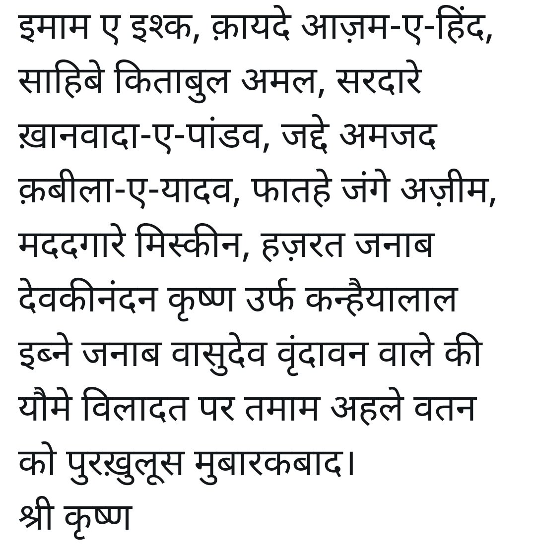 NainaSahniG's tweet photo. @sardanarohit https://t.co/Y9wZUm1pgR