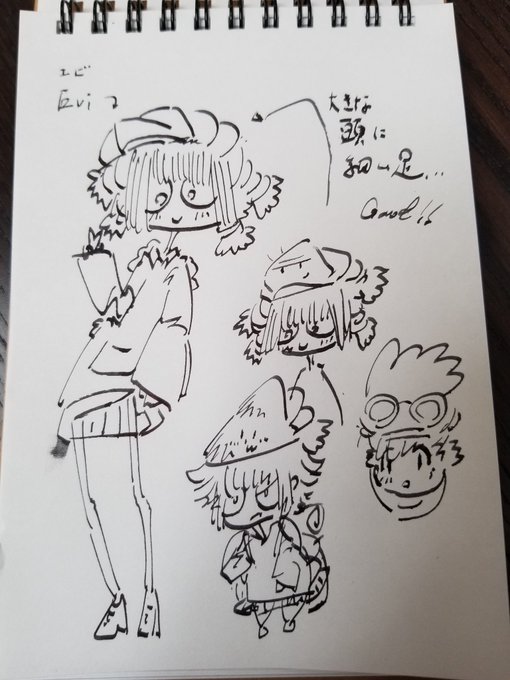 家の新キャラ「Evi(エビ)ちゃん」です♪
グランピングという、次世代のキャンプをしに来ている。
なんと!!!!テントの中にクーラーがついてて、ソファにベッド(笑)
良い絵が描けそうや(~‾▽‾)~ 