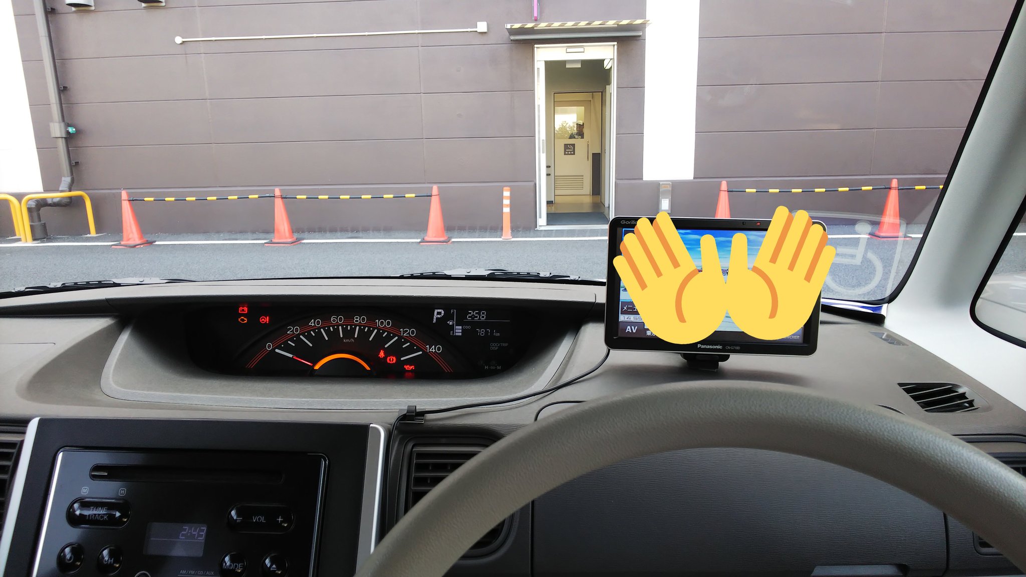 なな姉 Vtr250 何年ぶりかの車の運転 緊張しましたぁ 車の運転 久しぶり ペーパードライバー T Co Obz845c8tn Twitter