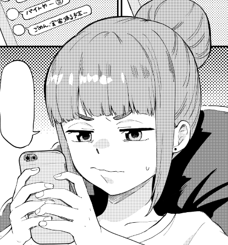 コミティア新刊出したかったな〜😭😭 